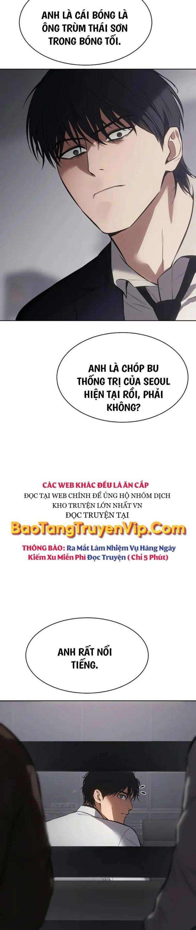 Baek Xx Chap 62.5 - Next Chap 62