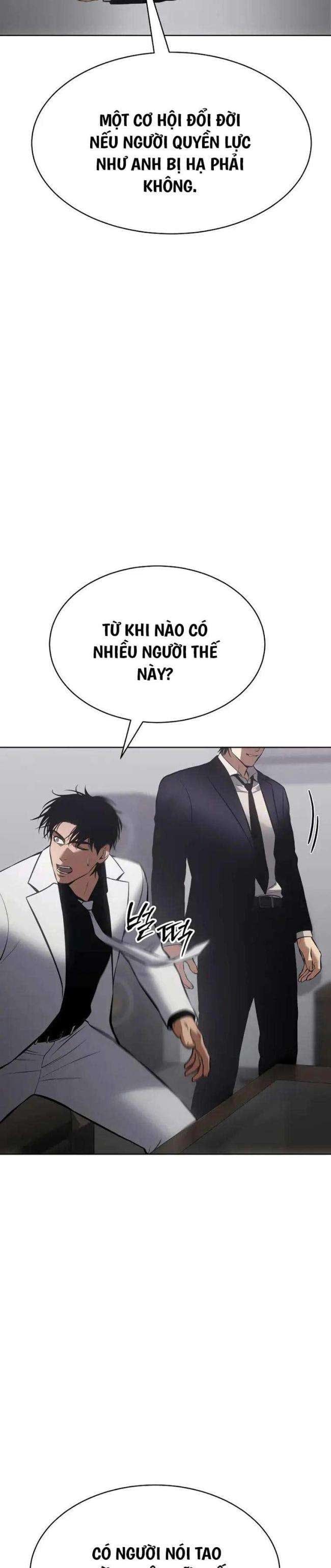 Baek Xx Chap 62.5 - Next Chap 62