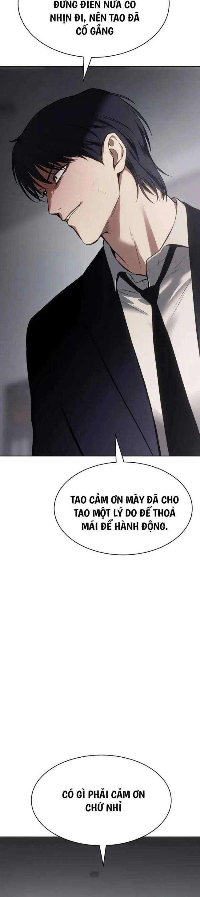Baek Xx Chap 62.5 - Next Chap 62