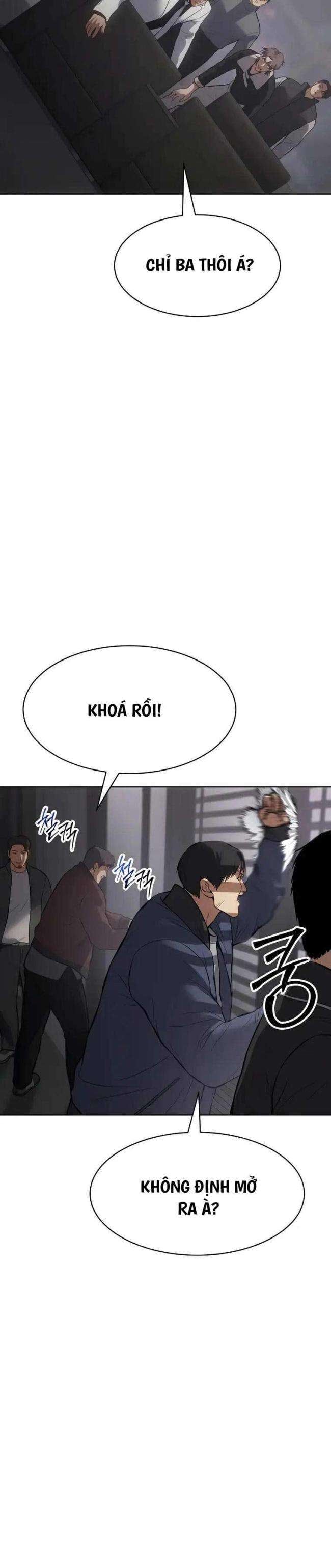 Baek Xx Chap 62.5 - Next Chap 62