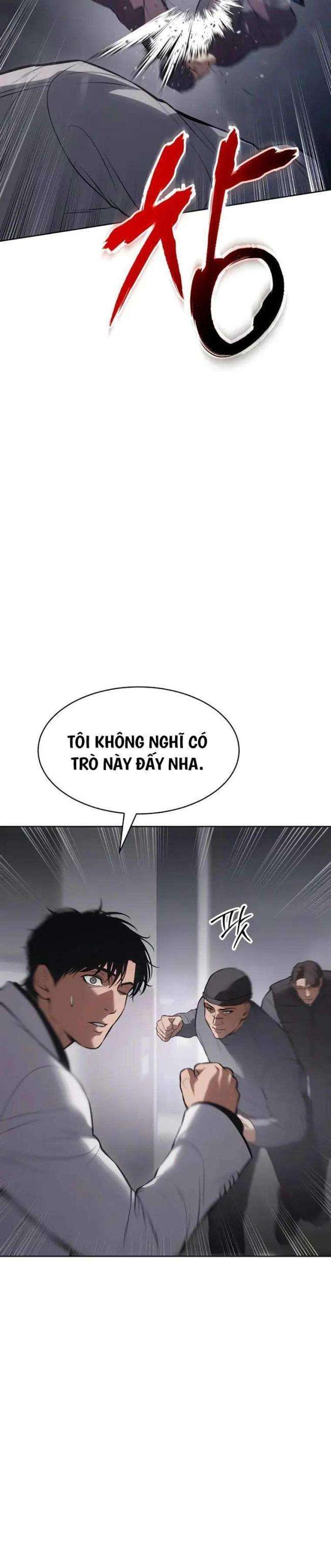 Baek Xx Chap 62.5 - Next Chap 62