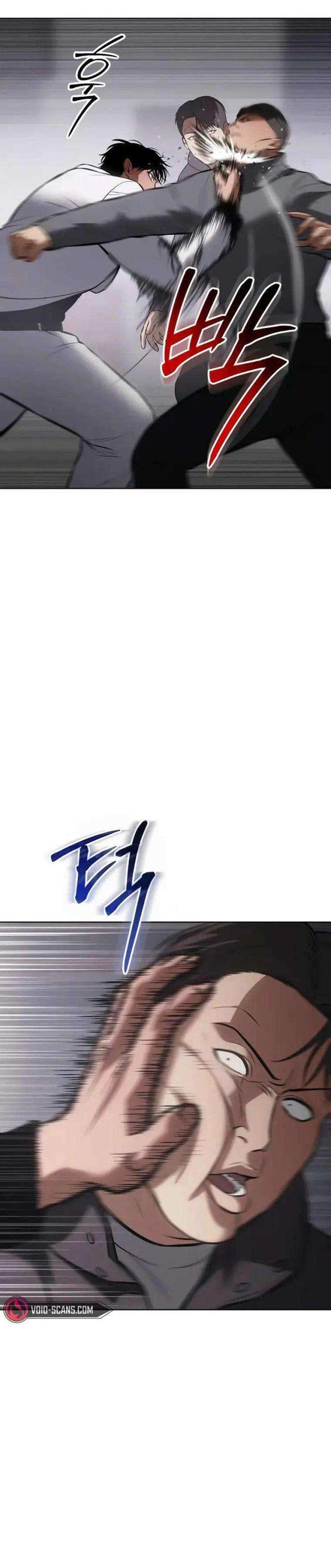 Baek Xx Chap 62.5 - Next Chap 62