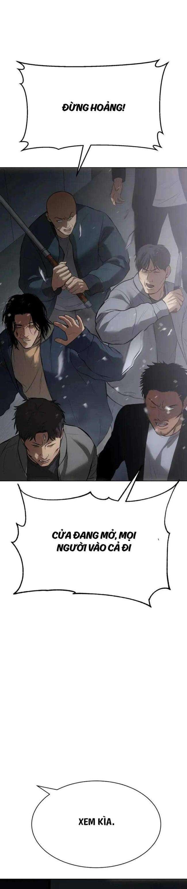 Baek Xx Chap 62.5 - Next Chap 62