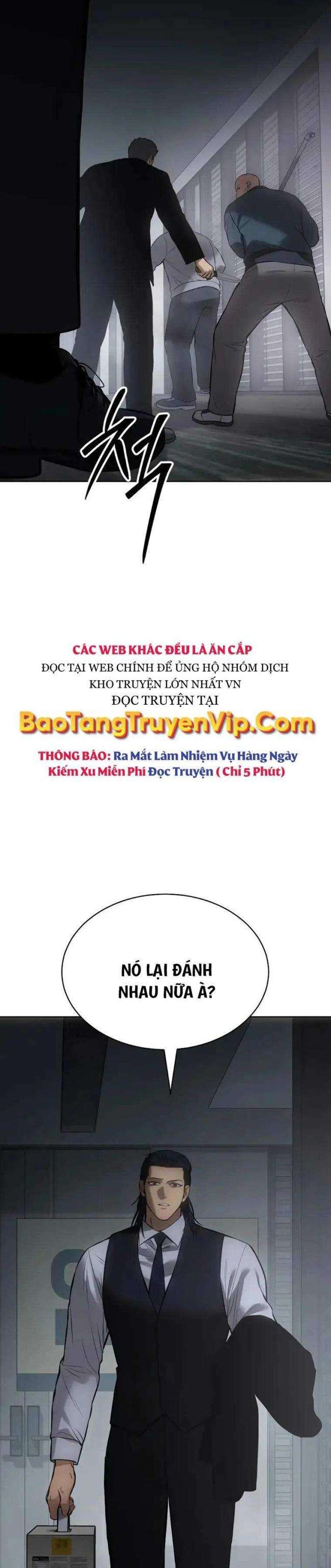 Baek Xx Chap 62.5 - Next Chap 62