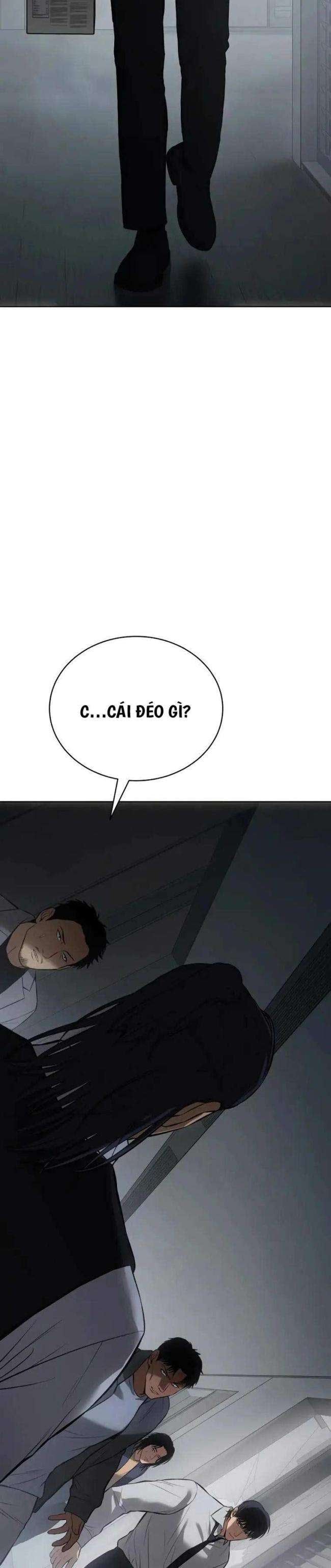 Baek Xx Chap 62.5 - Next Chap 62