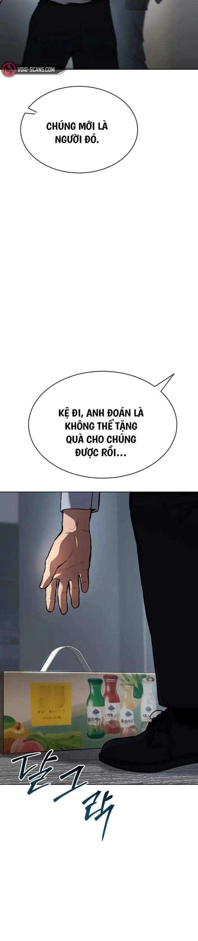 Baek Xx Chap 62.5 - Next Chap 62
