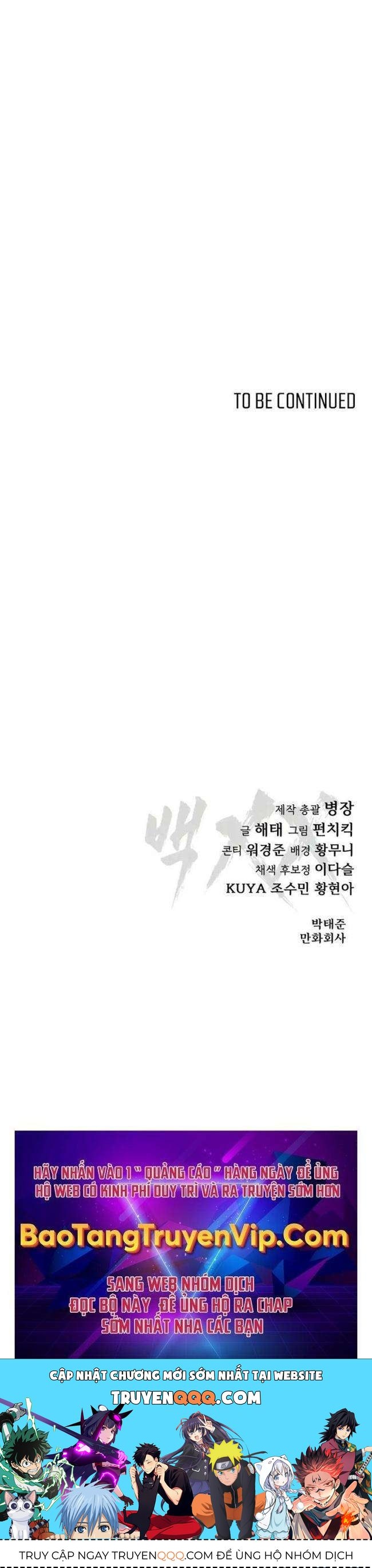Baek Xx Chap 62.5 - Next Chap 62