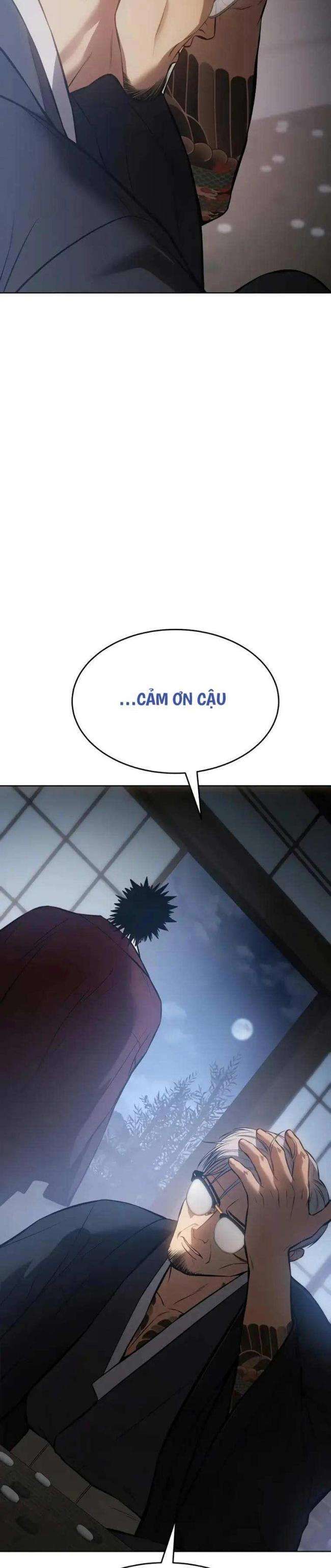 Baek Xx Chap 62.5 - Next Chap 62