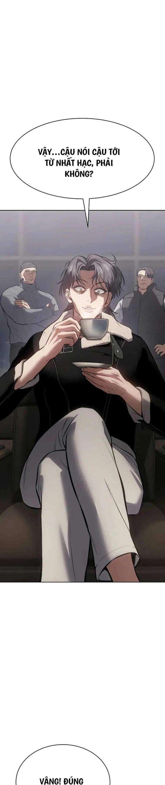 Baek Xx Chap 62.5 - Next Chap 62