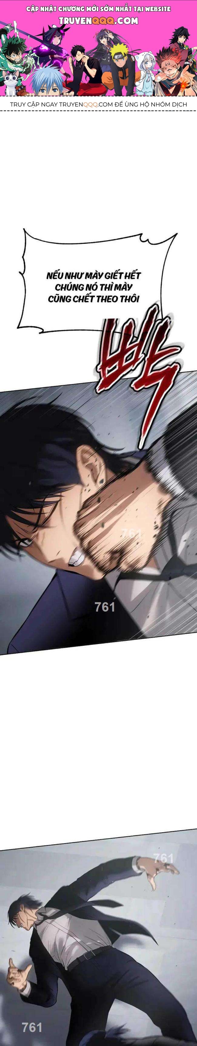 Baek Xx Chap 62 - Next Chap 61