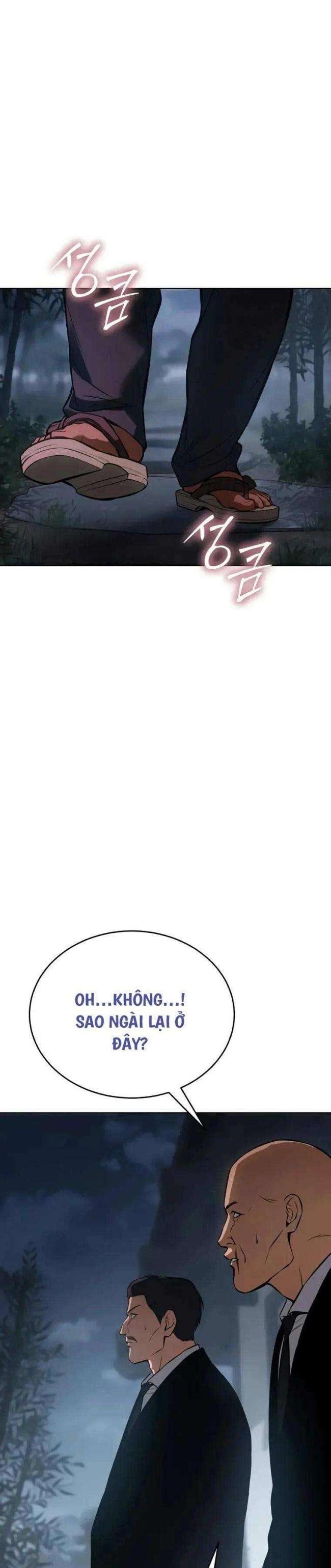 Baek Xx Chap 62 - Next Chap 61