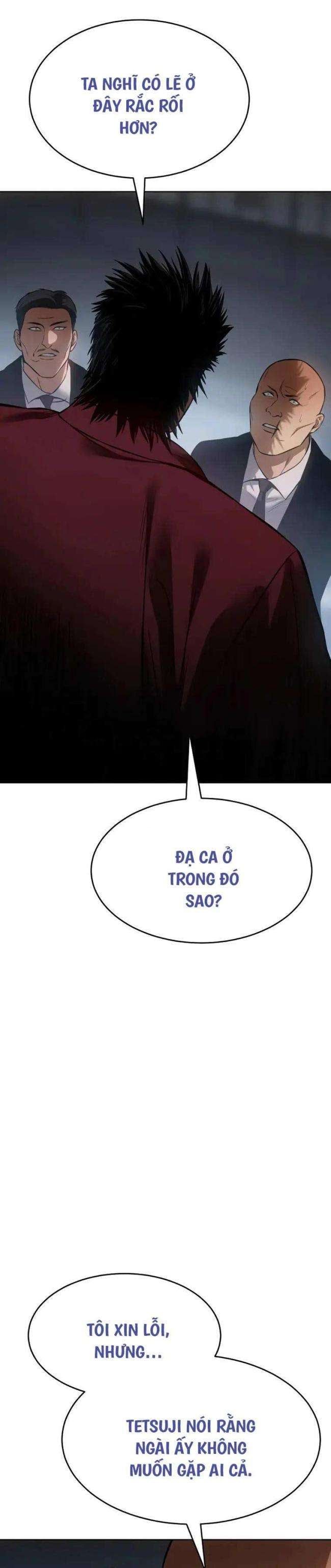 Baek Xx Chap 62 - Next Chap 61