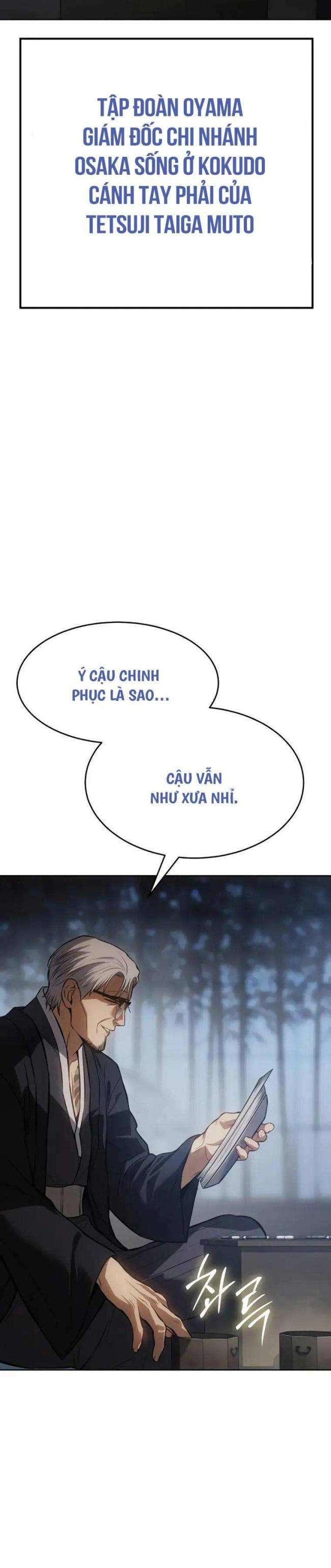 Baek Xx Chap 62 - Next Chap 61