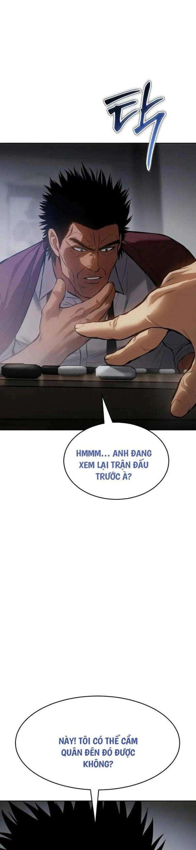 Baek Xx Chap 62 - Next Chap 61