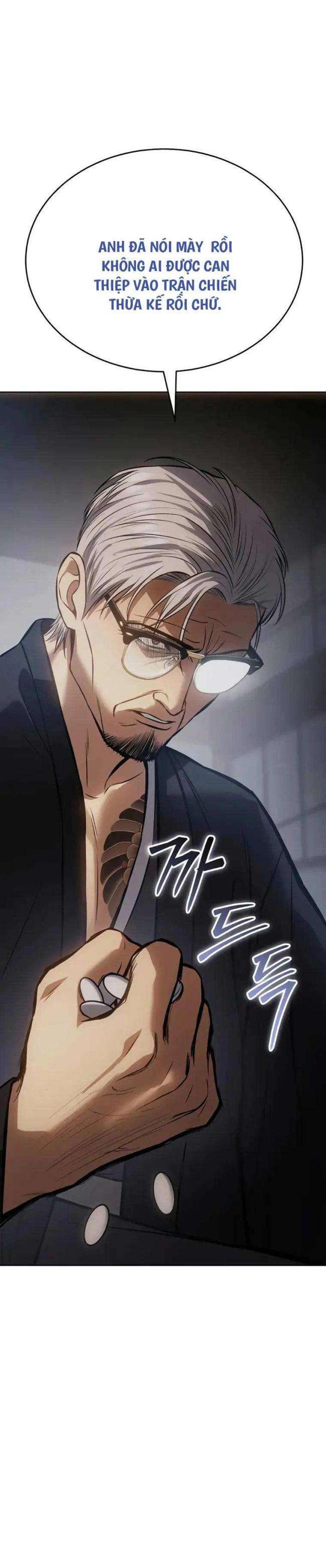 Baek Xx Chap 62 - Next Chap 61