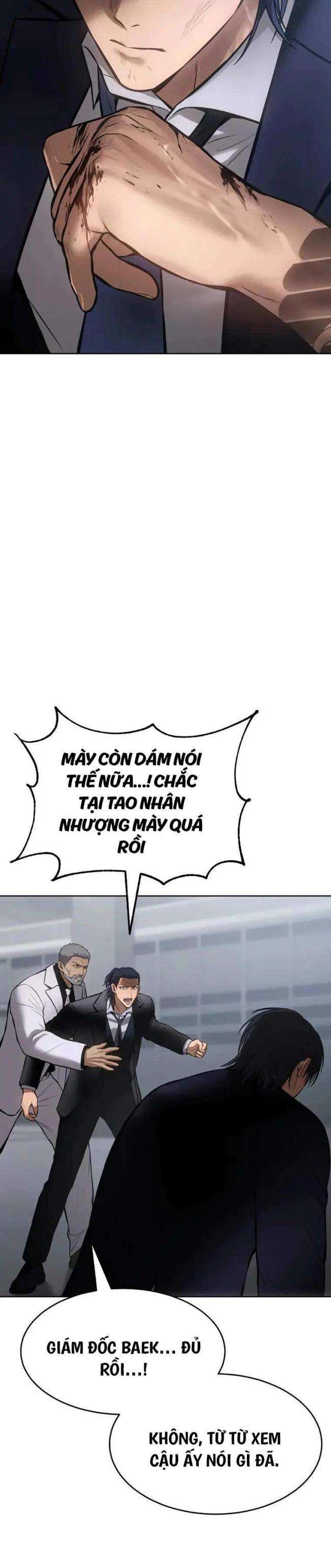 Baek Xx Chap 62 - Next Chap 61