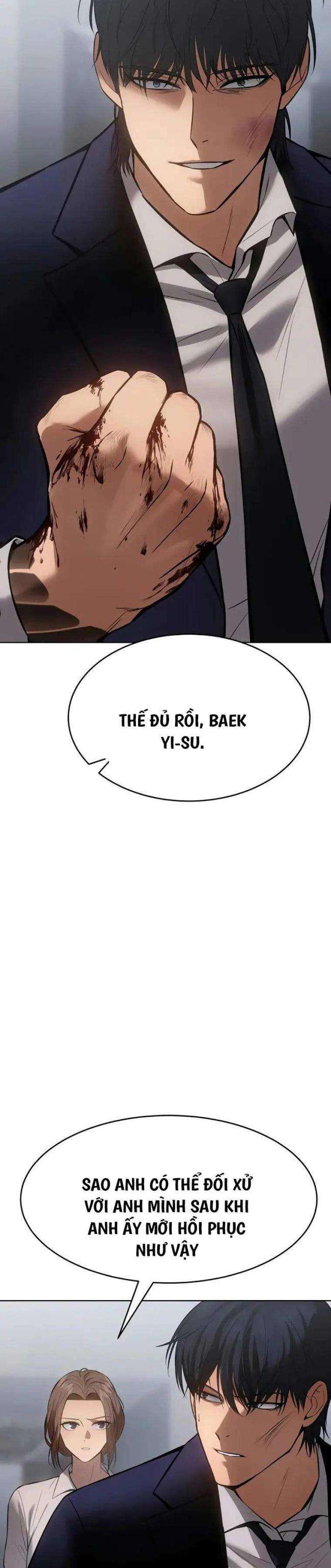 Baek Xx Chap 62 - Next Chap 61