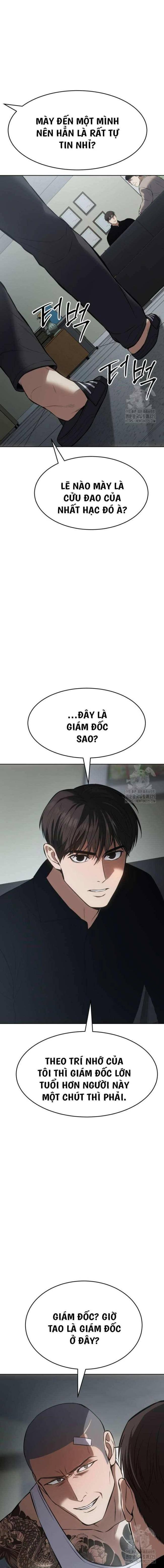 Baek Xx Chap 63 - Next Chap 62.5