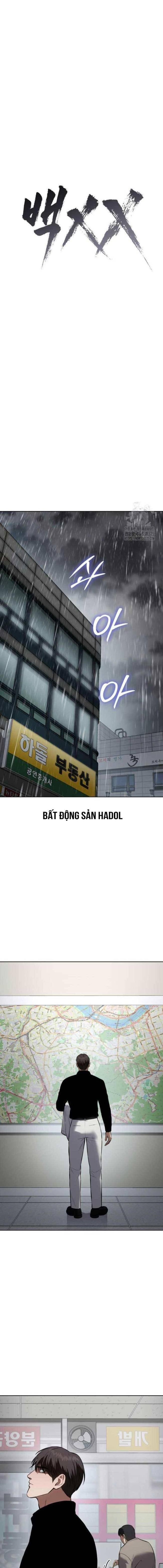 Baek Xx Chap 63 - Next Chap 62.5