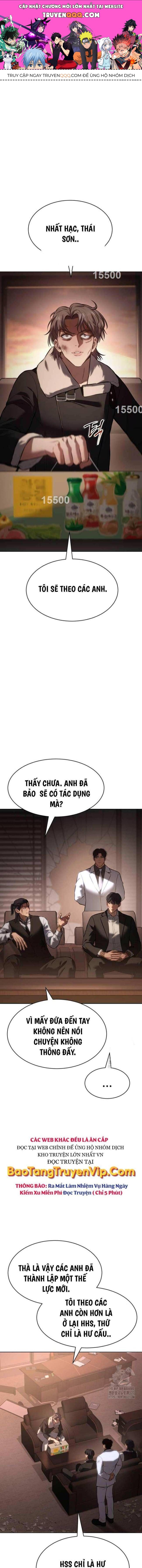 Baek Xx Chap 64 - Next Chap 63