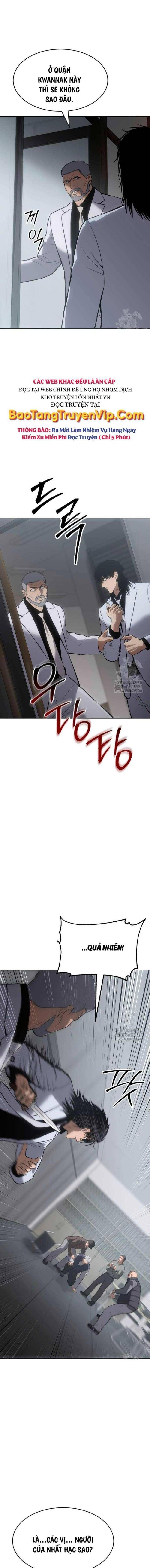 Baek Xx Chap 64 - Next Chap 63