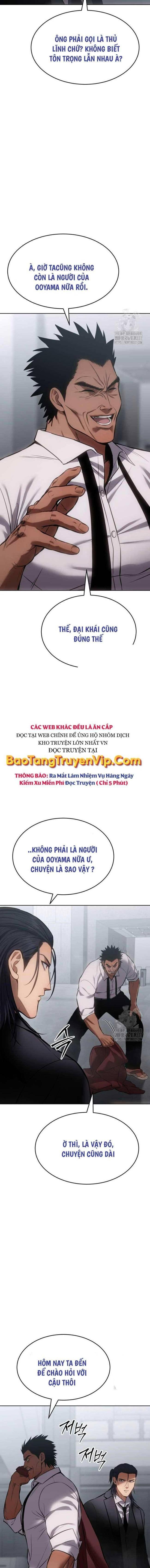 Baek Xx Chap 64 - Next Chap 63