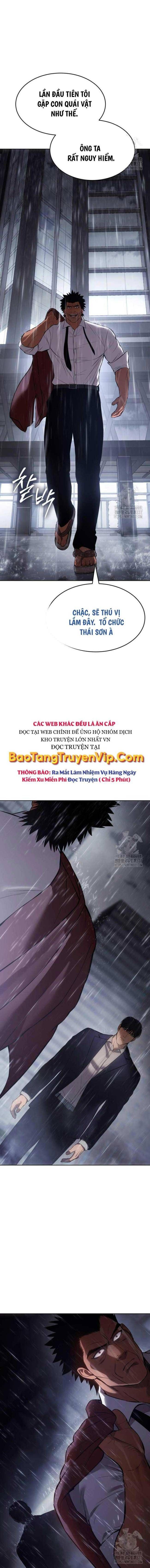 Baek Xx Chap 64 - Next Chap 63