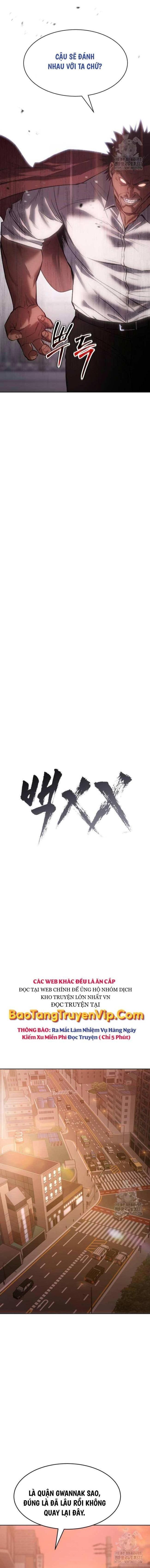 Baek Xx Chap 64 - Next Chap 63