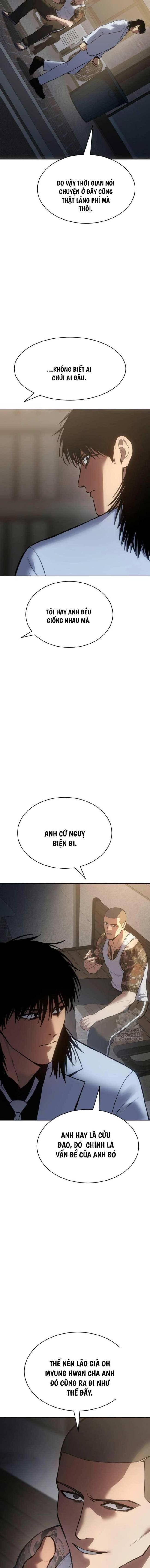 Baek Xx Chap 65 - Next Chap 64