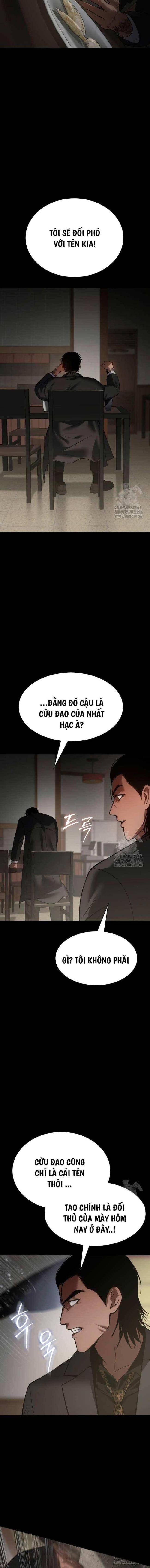 Baek Xx Chap 65 - Next Chap 64