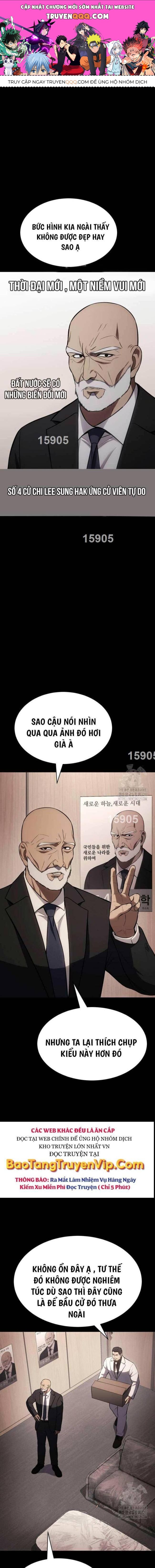 Baek Xx Chap 66 - Next Chap 65
