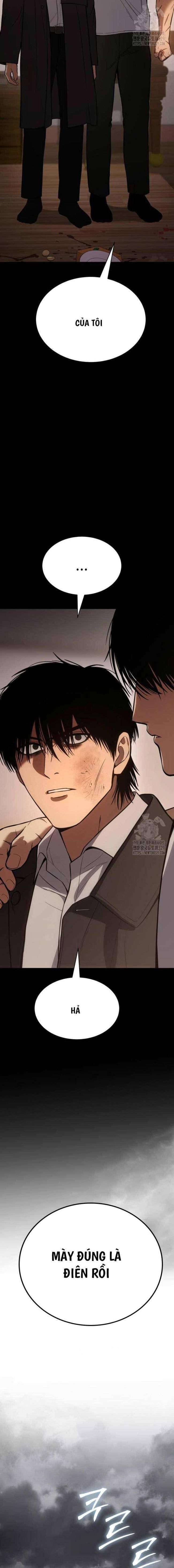 Baek Xx Chap 66 - Next Chap 65