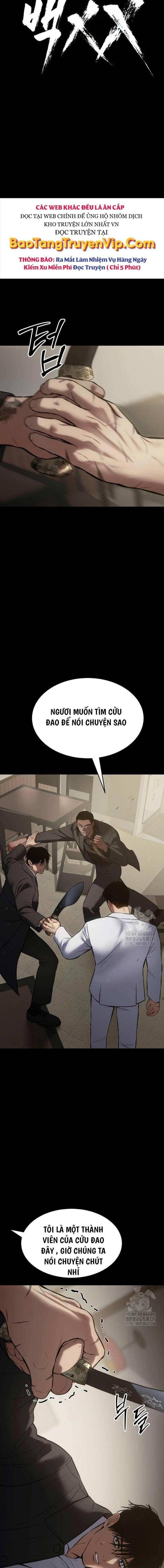 Baek Xx Chap 66 - Next Chap 65