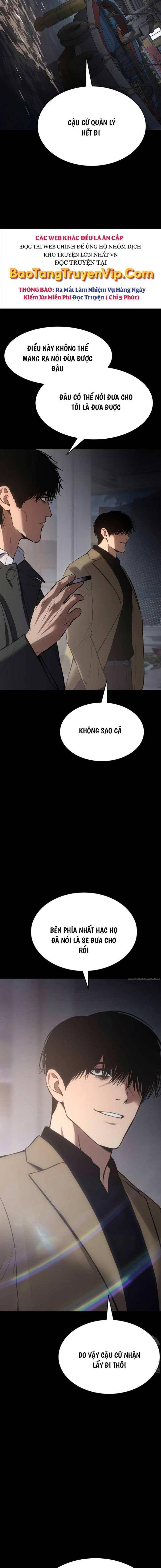 Baek Xx Chap 68 - Next Chap 67