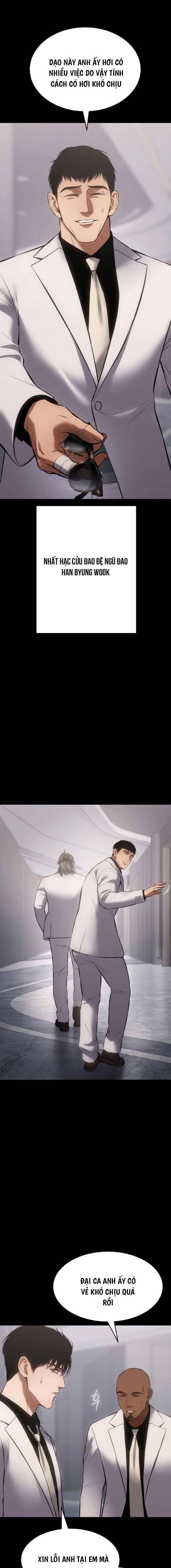 Baek Xx Chap 68 - Next Chap 67