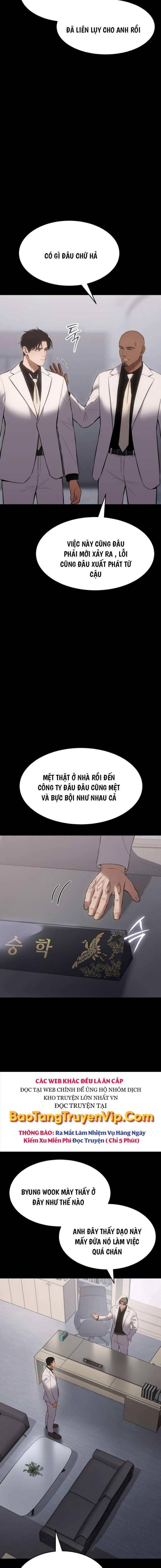 Baek Xx Chap 68 - Next Chap 67