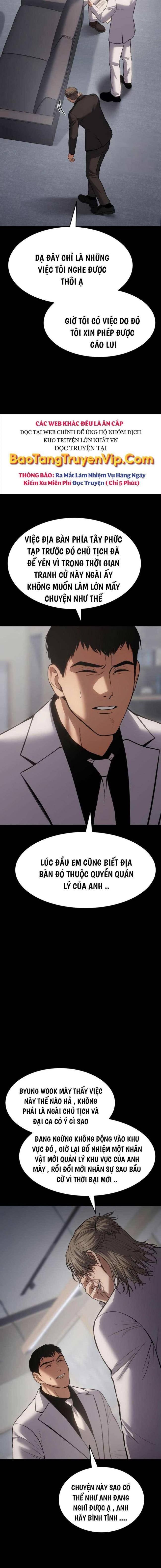 Baek Xx Chap 68 - Next Chap 67