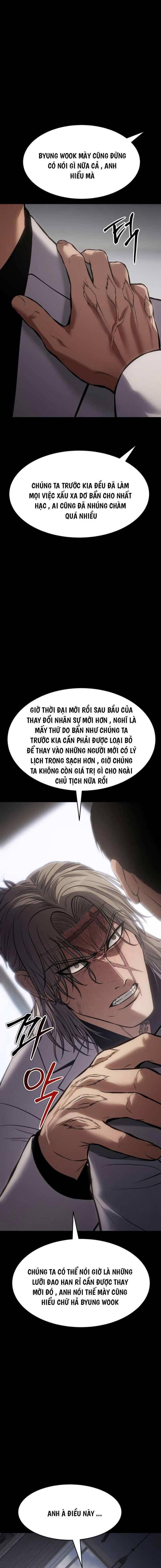 Baek Xx Chap 68 - Next Chap 67