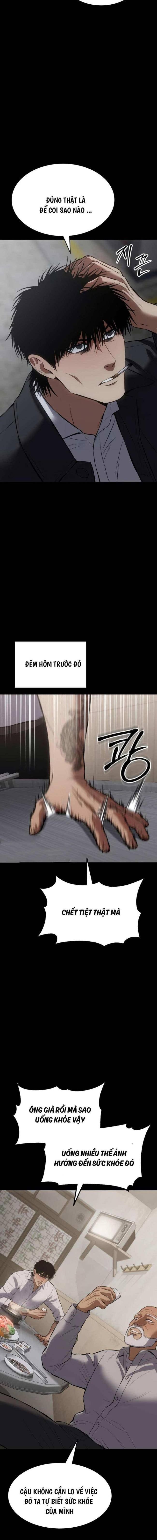 Baek Xx Chap 68 - Next Chap 67