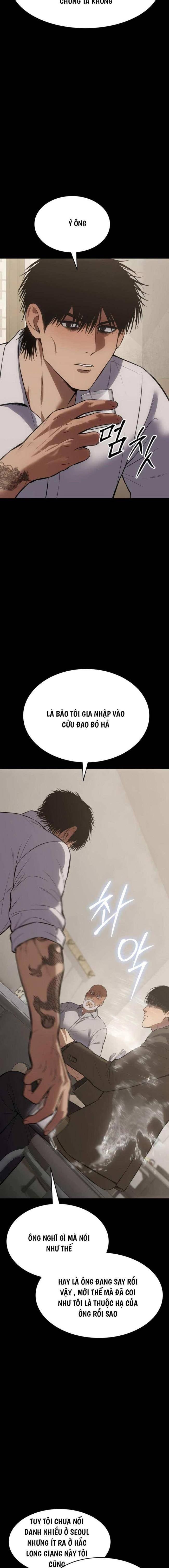 Baek Xx Chap 68 - Next Chap 67