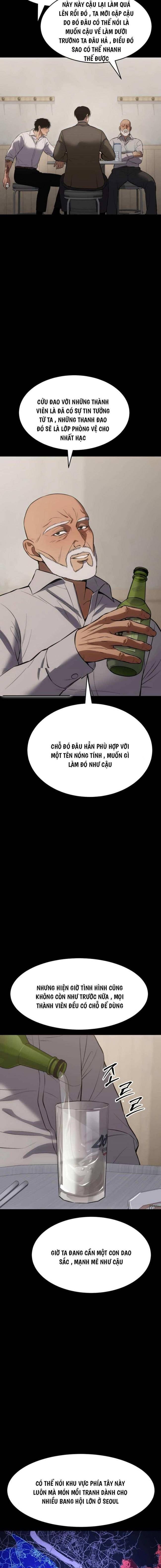 Baek Xx Chap 68 - Next Chap 67