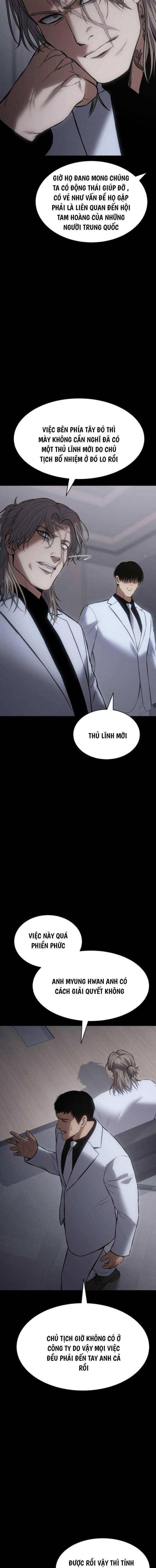 Baek Xx Chap 69 - Next Chap 68