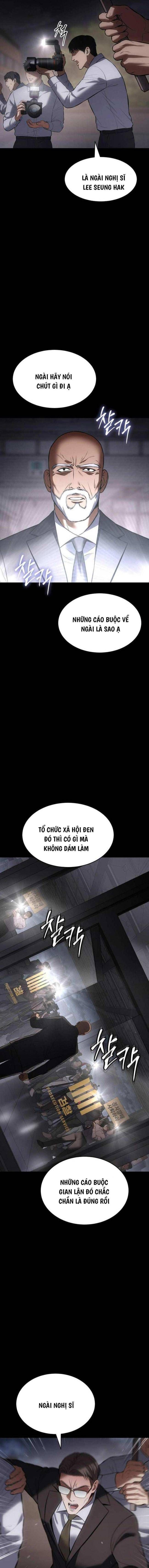 Baek Xx Chap 69 - Next Chap 68
