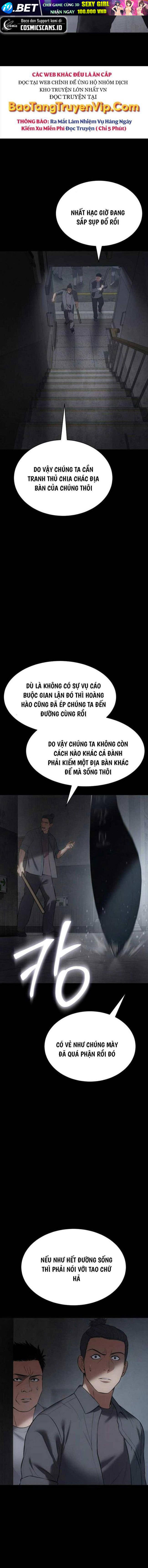 Baek Xx Chap 69 - Next Chap 68
