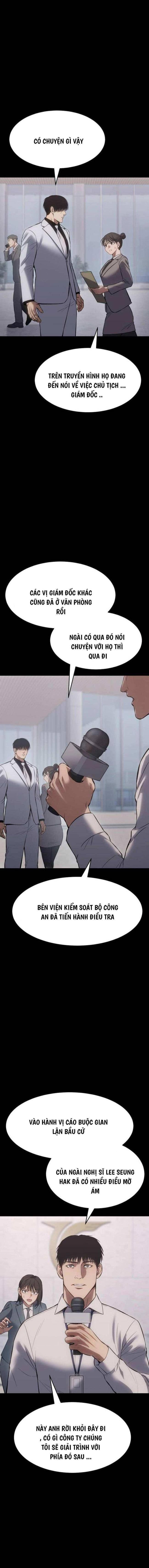 Baek Xx Chap 69 - Next Chap 68