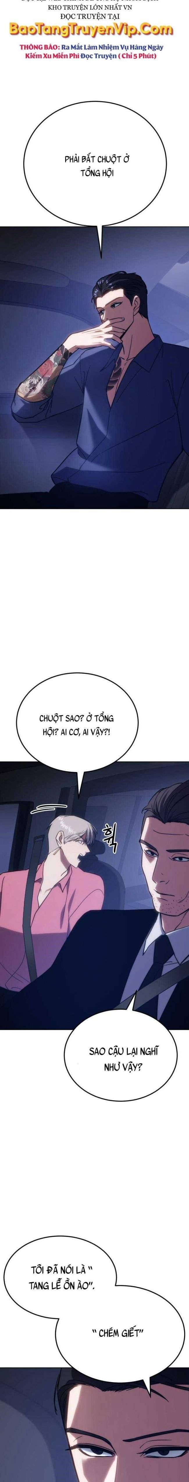 Baek Xx Chap 7 - Next Chap 6