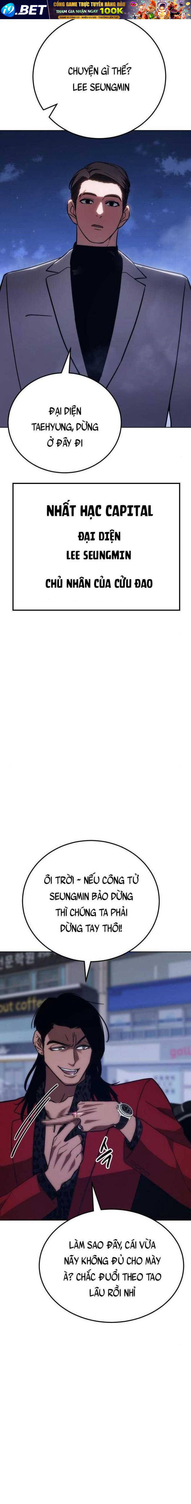 Baek Xx Chap 7 - Next Chap 6