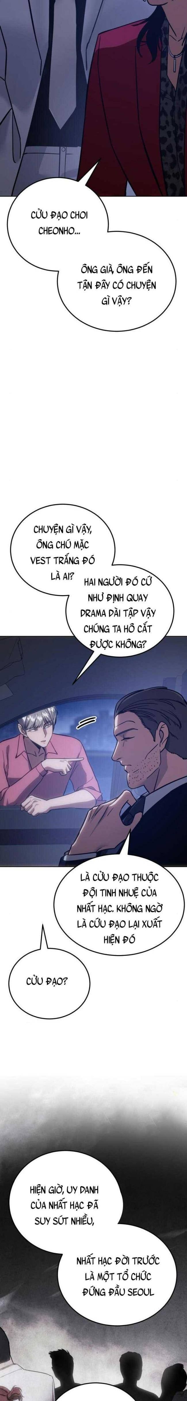Baek Xx Chap 7 - Next Chap 6