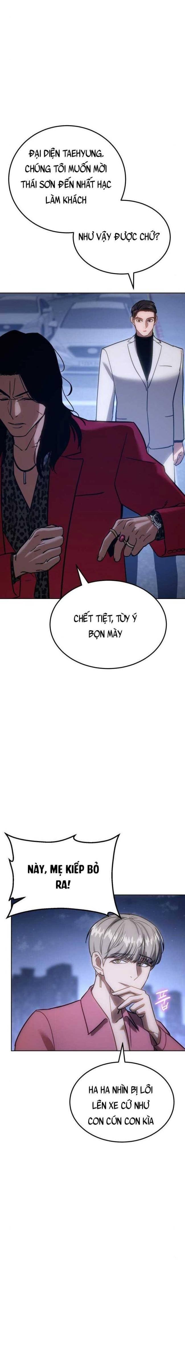 Baek Xx Chap 7 - Next Chap 6