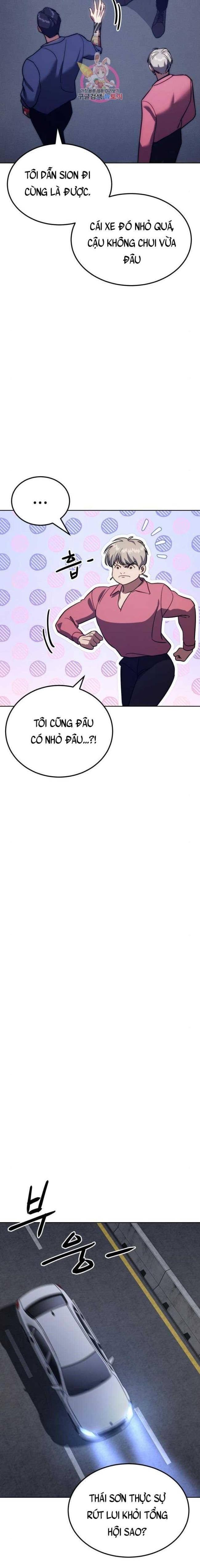 Baek Xx Chap 7 - Next Chap 6